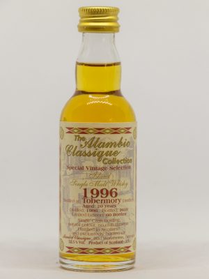 Tobermory 1996 (20/55)